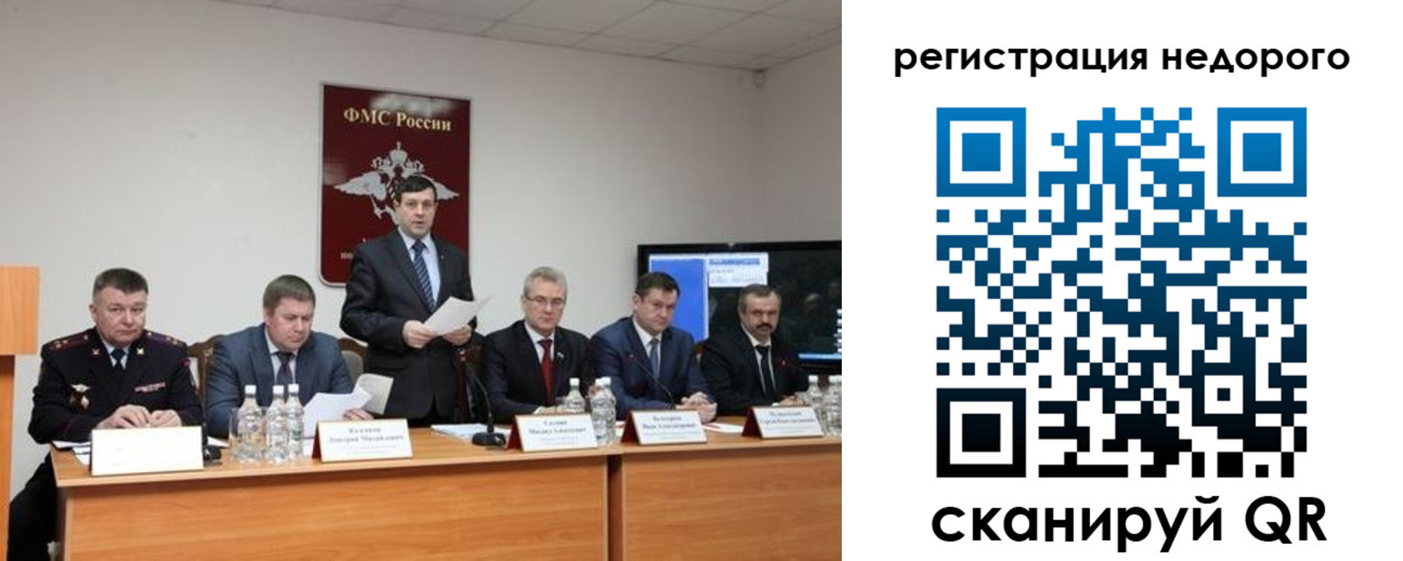найти адрес прописки в Котовске